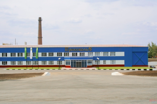 Перекрёсток Перекрёсток