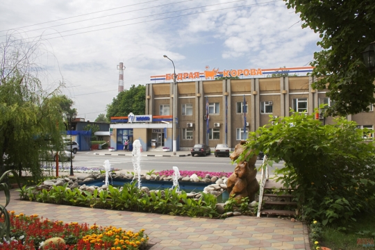 Перекрёсток Перекрёсток