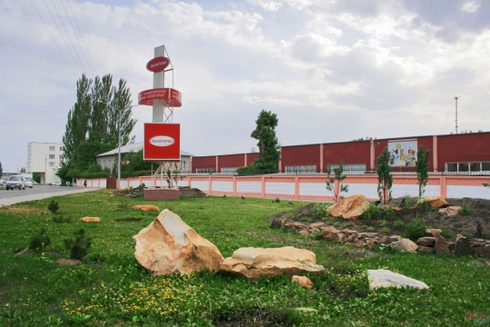 Перекрёсток Перекрёсток