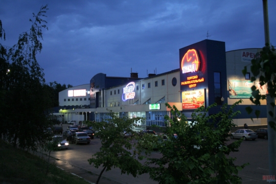 Перекрёсток Перекрёсток