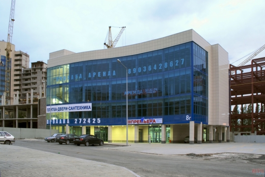 Перекрёсток
