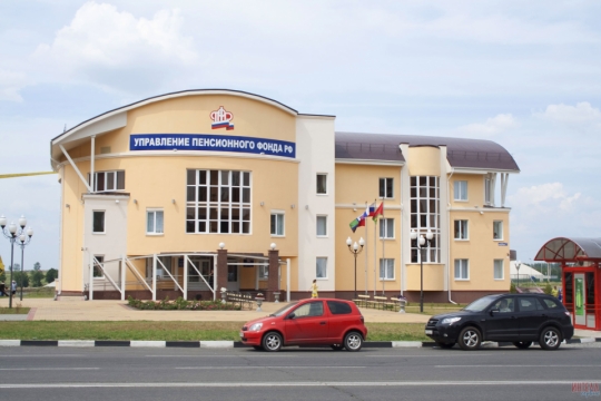Перекрёсток Перекрёсток