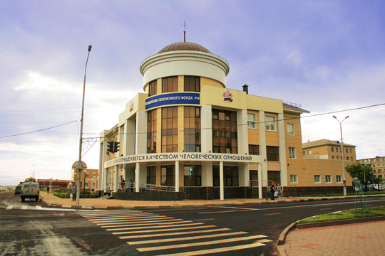 Перекрёсток Перекрёсток