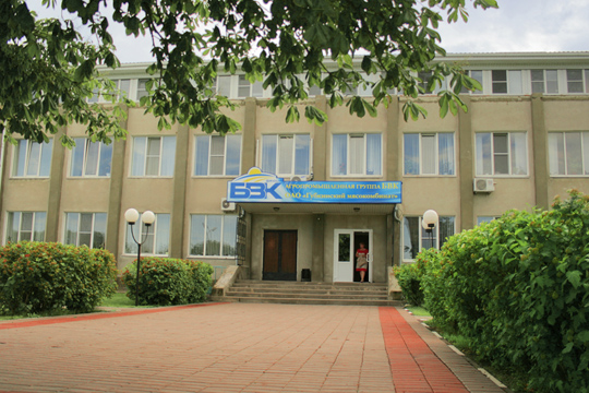 Перекрёсток Перекрёсток