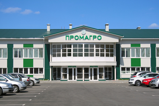 Перекрёсток Перекрёсток