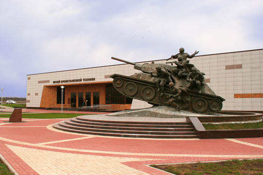 Перекрёсток Перекрёсток