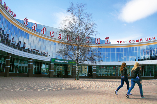 Перекрёсток Перекрёсток
