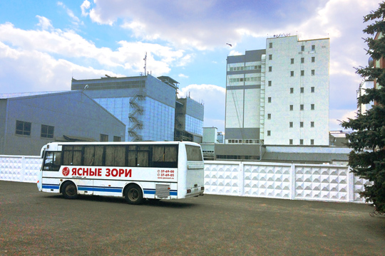 Перекрёсток Перекрёсток