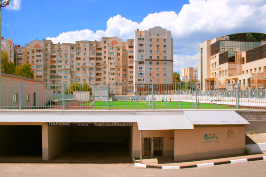 Перекрёсток Перекрёсток