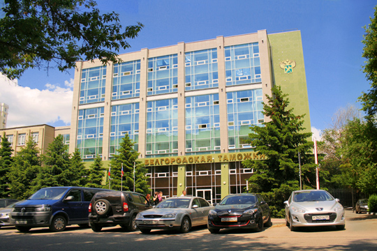 Перекрёсток Перекрёсток